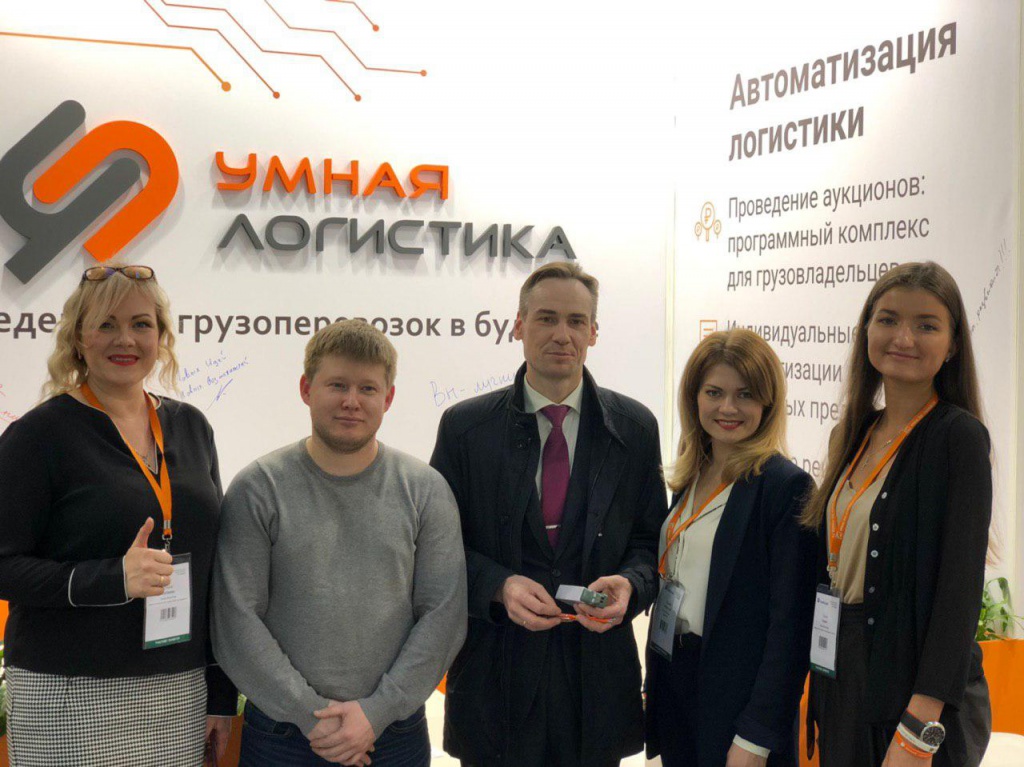 «Альфапрогрес» с Ольгой, Татьяной и Ольгой