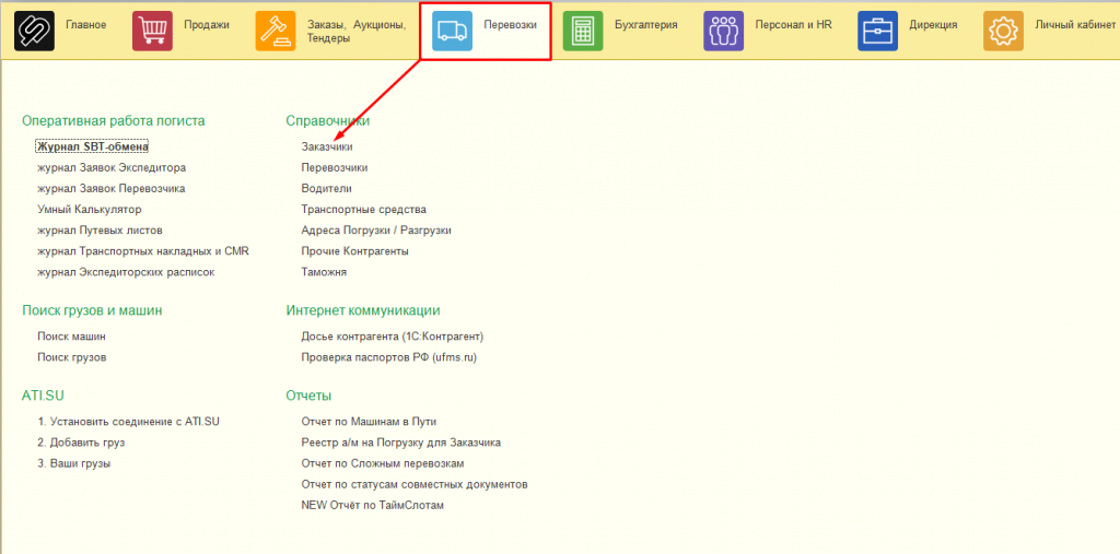 Screenshot_1.png Screenshot_1.png