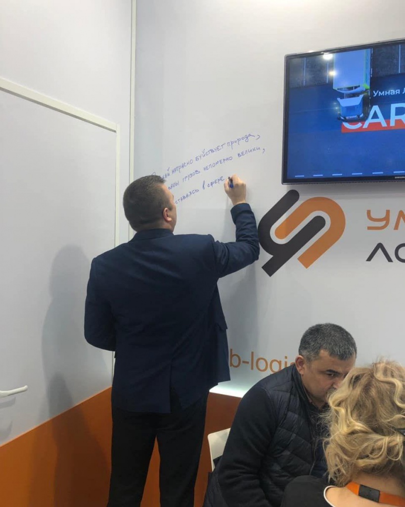 Федор Семенович пишет пожелание