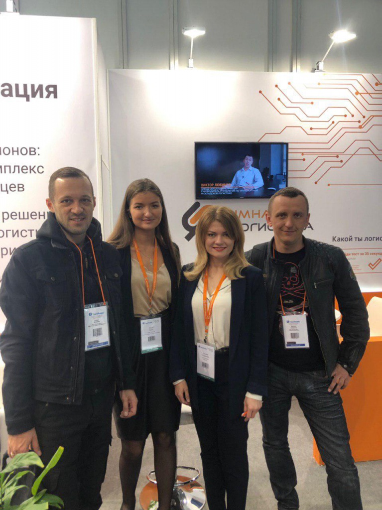 «СпутникТранс» с Ольгой и Татьяной